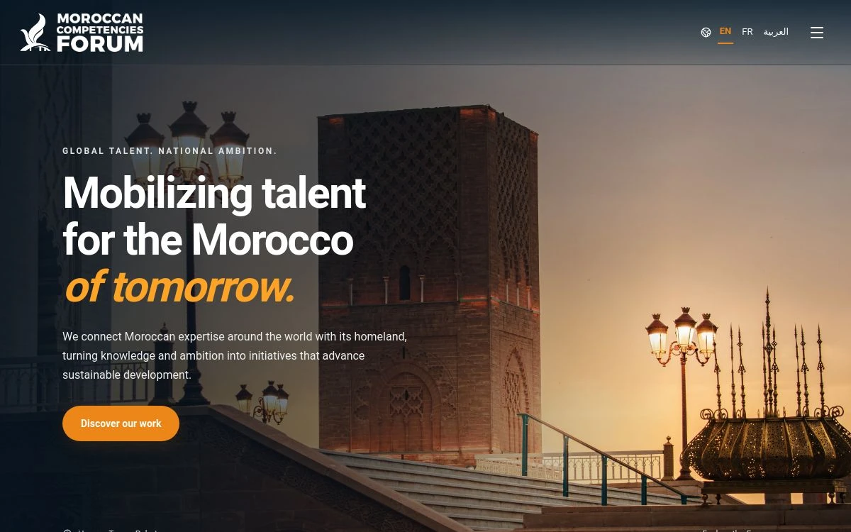 MCF — Moroccan Competencies Forum